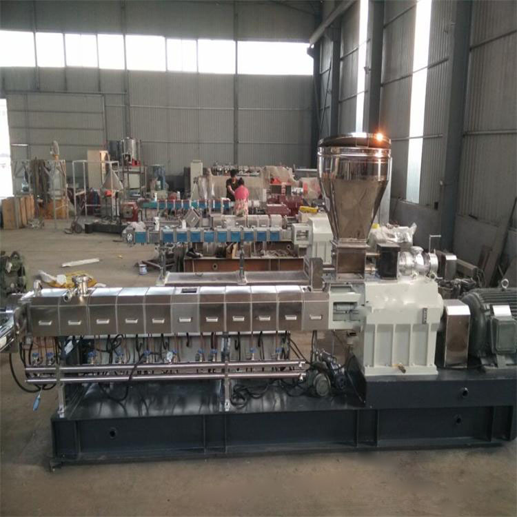 Equipment production site